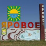 Подробнее о статье Бесплатный нарко алко реабилитационный центр в Яровое