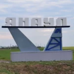 Подробнее о статье Бесплатный нарко алко реабилитационный центр в Янаул